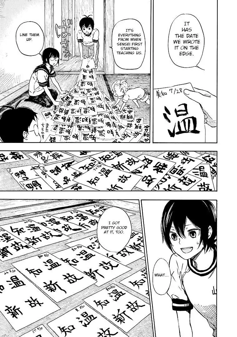 Barakamon Chapter 48