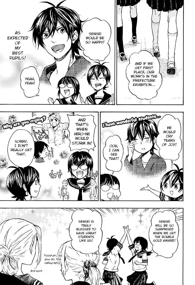 Barakamon Chapter 48