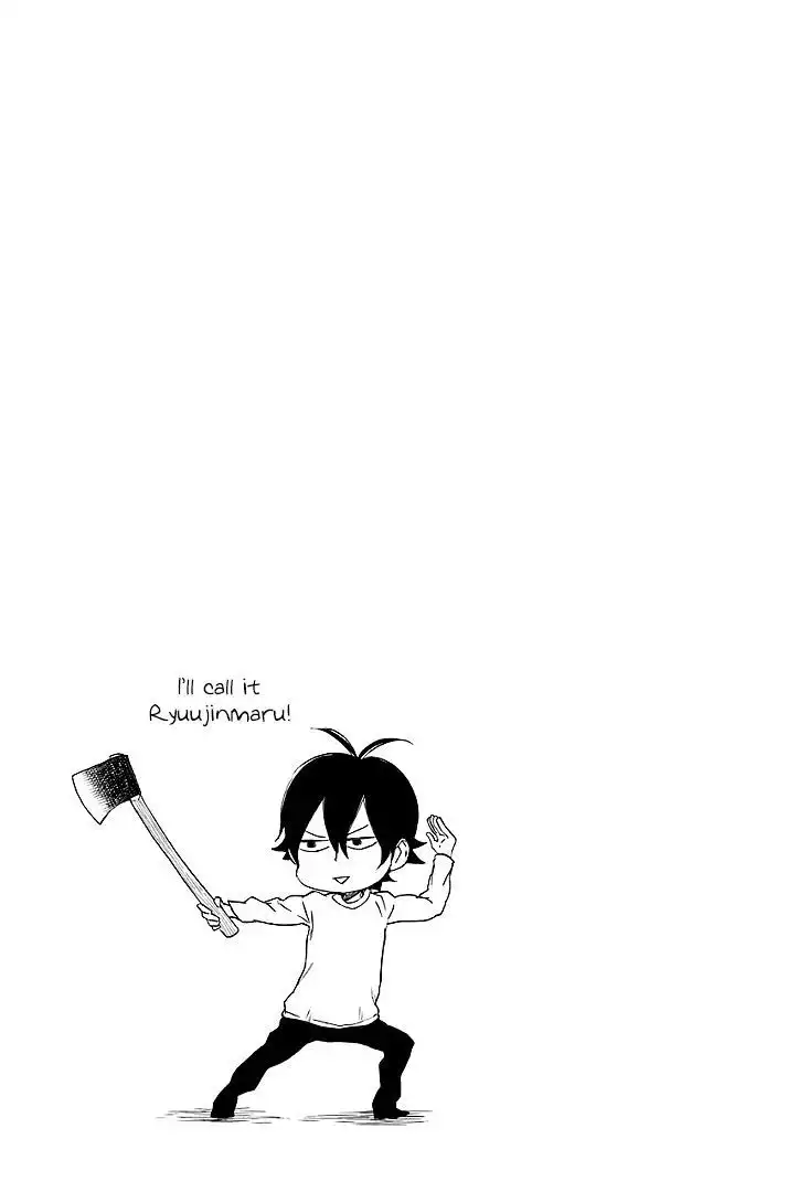 Barakamon Chapter 49