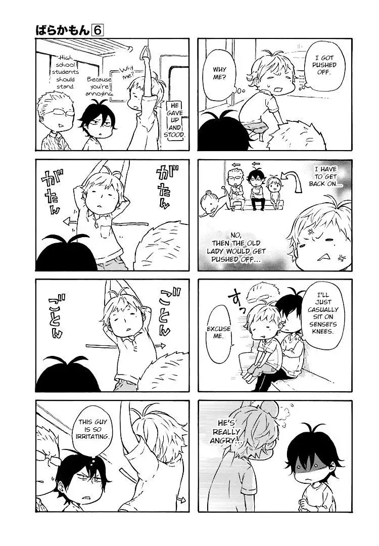 Barakamon Chapter 49