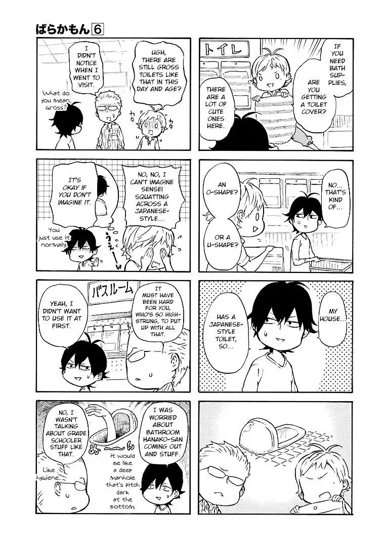 Barakamon Chapter 49