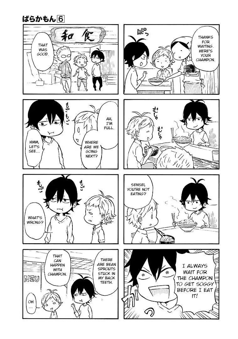 Barakamon Chapter 49