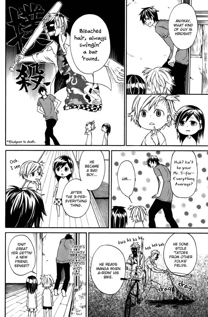 Barakamon Chapter 5