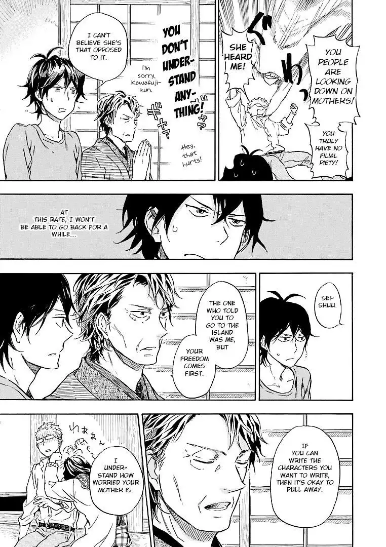 Barakamon Chapter 50