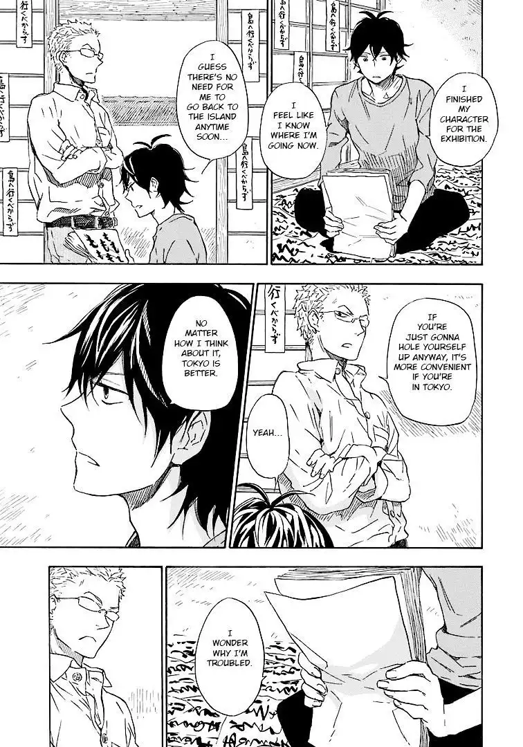 Barakamon Chapter 50