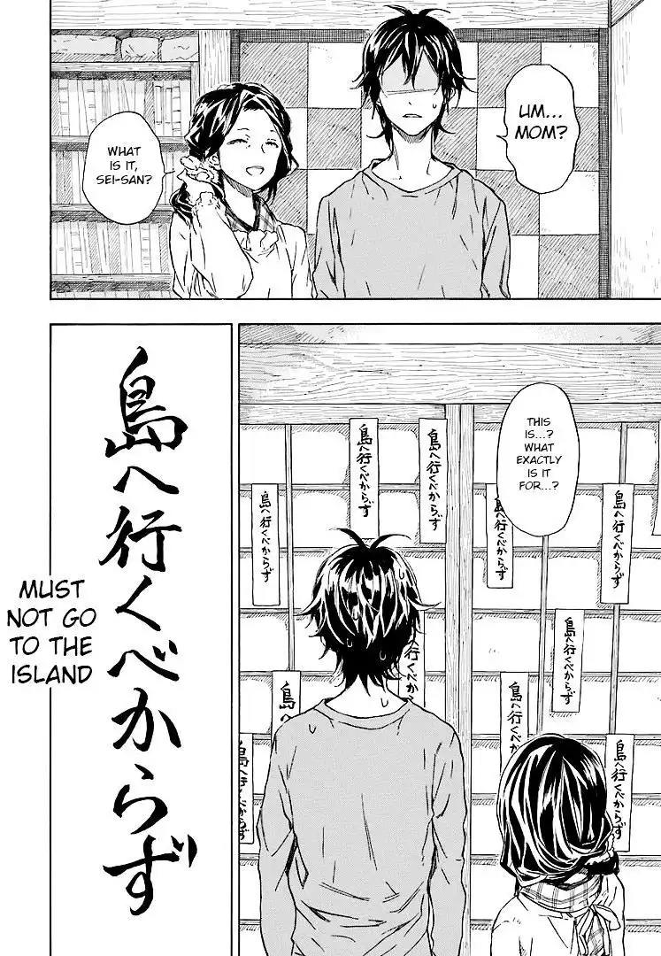 Barakamon Chapter 50