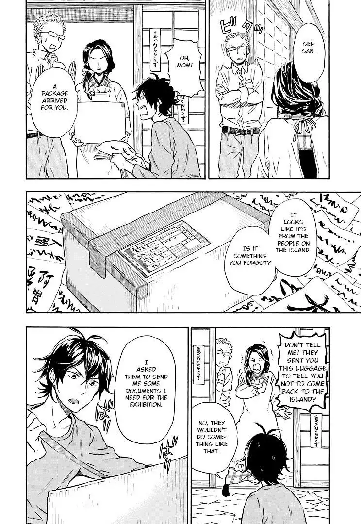 Barakamon Chapter 50