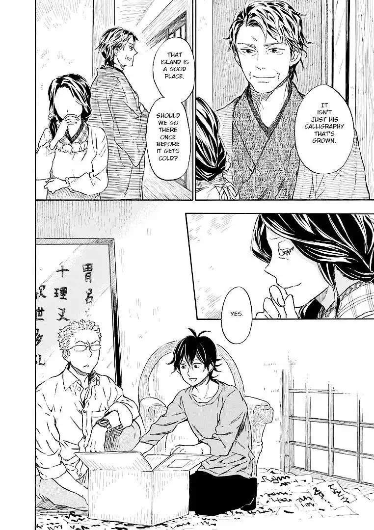 Barakamon Chapter 50