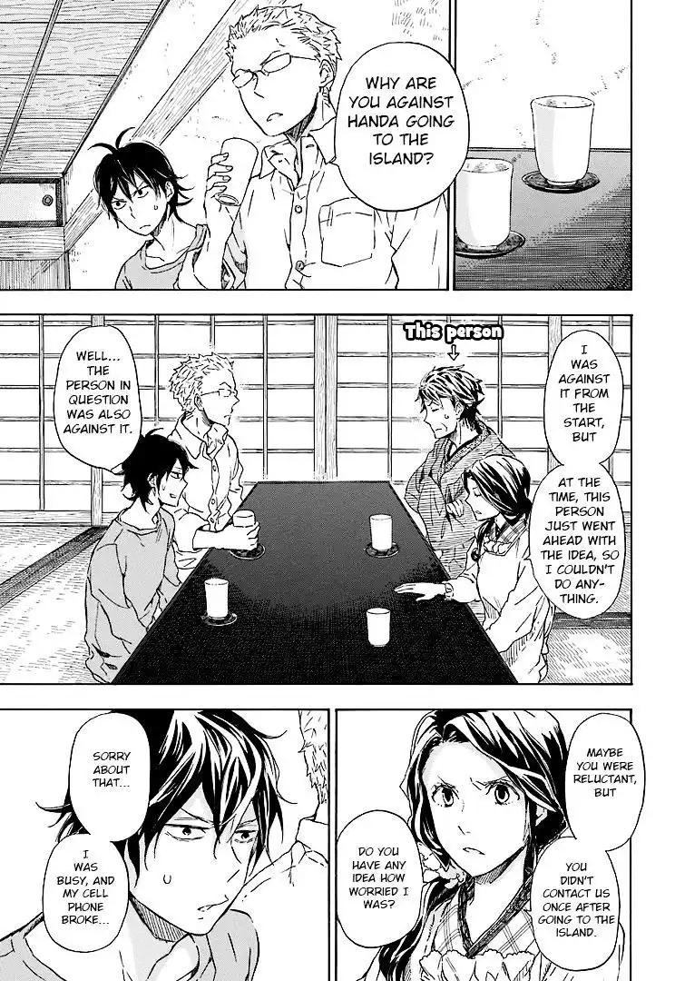 Barakamon Chapter 50