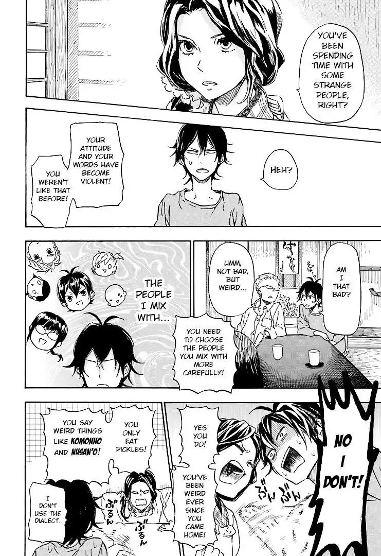 Barakamon Chapter 50