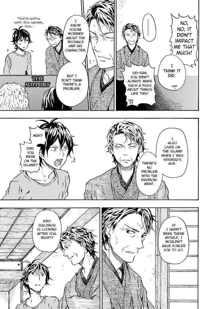 Barakamon Chapter 50