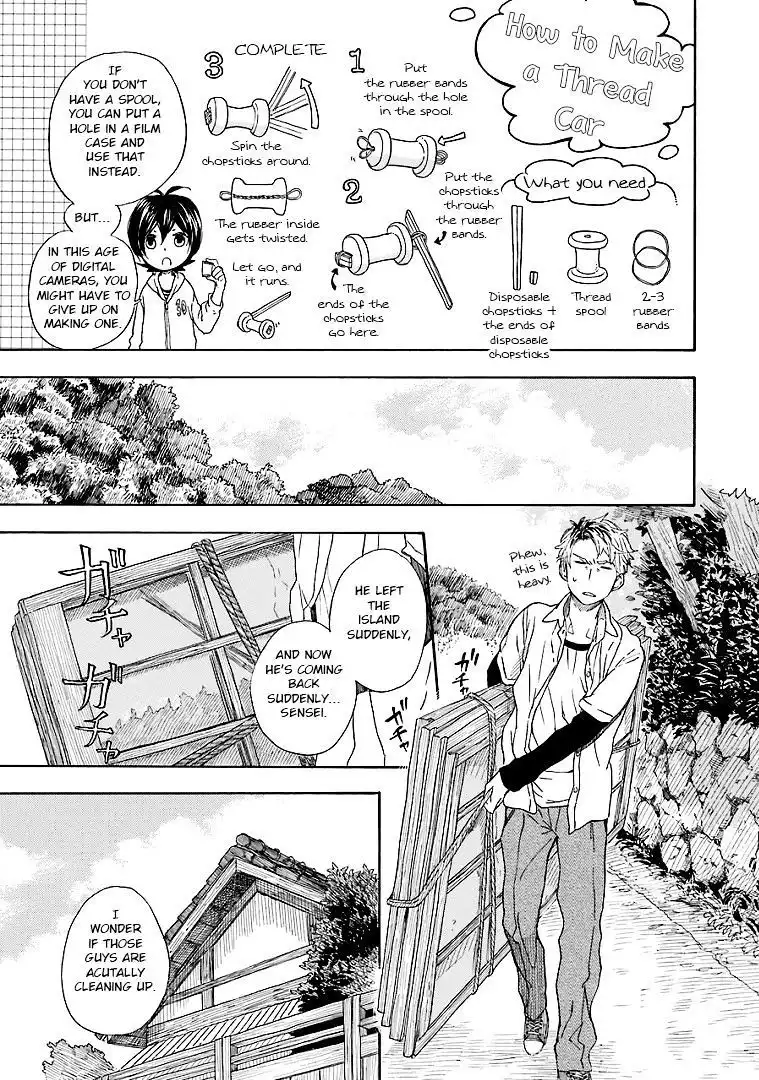 Barakamon Chapter 51