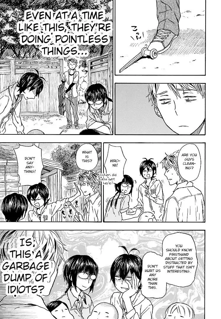 Barakamon Chapter 51