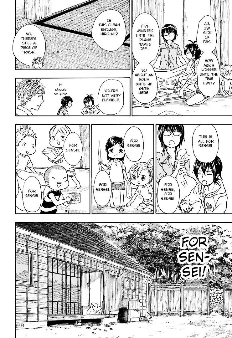 Barakamon Chapter 51