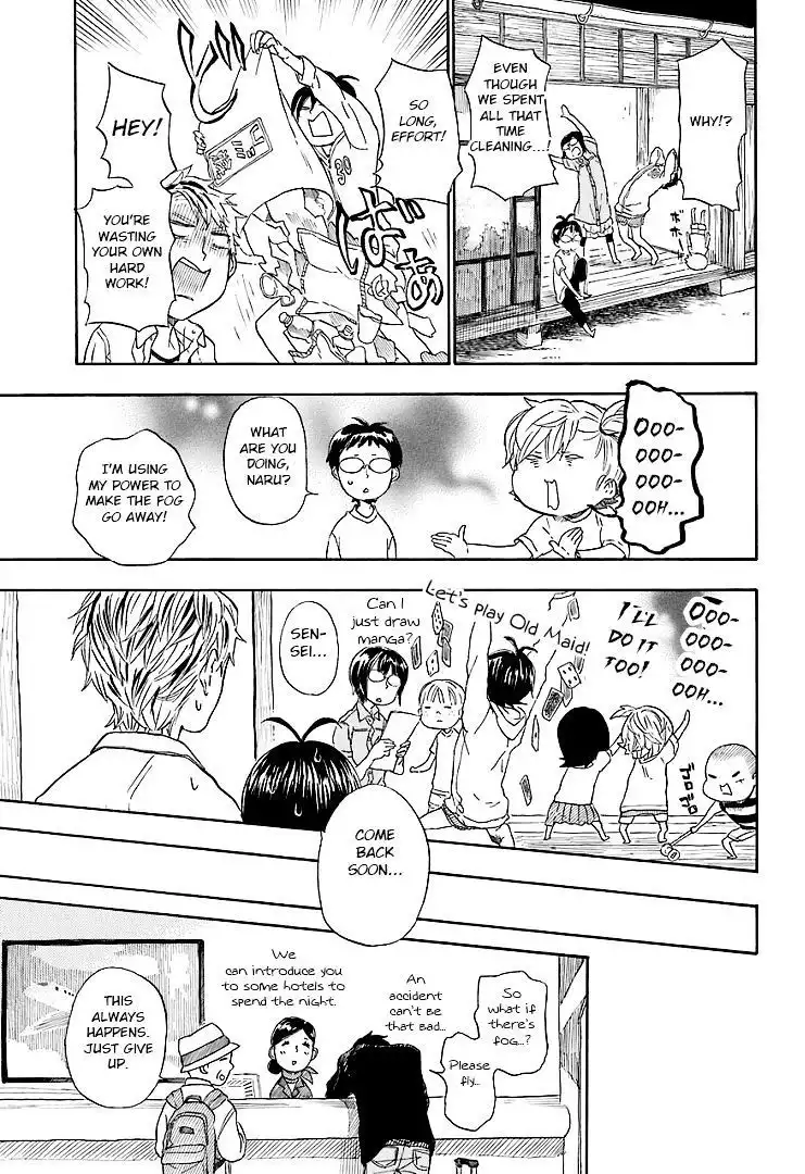 Barakamon Chapter 51