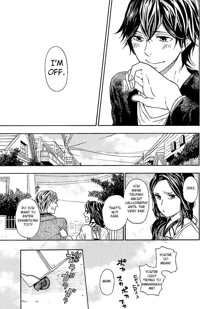 Barakamon Chapter 51