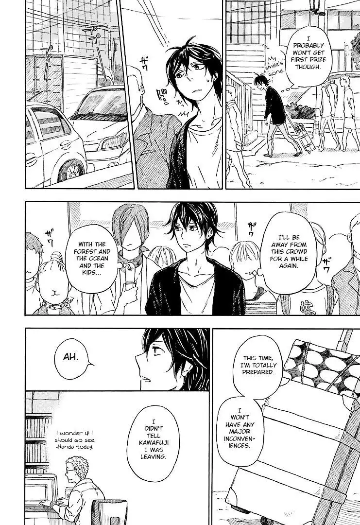 Barakamon Chapter 51