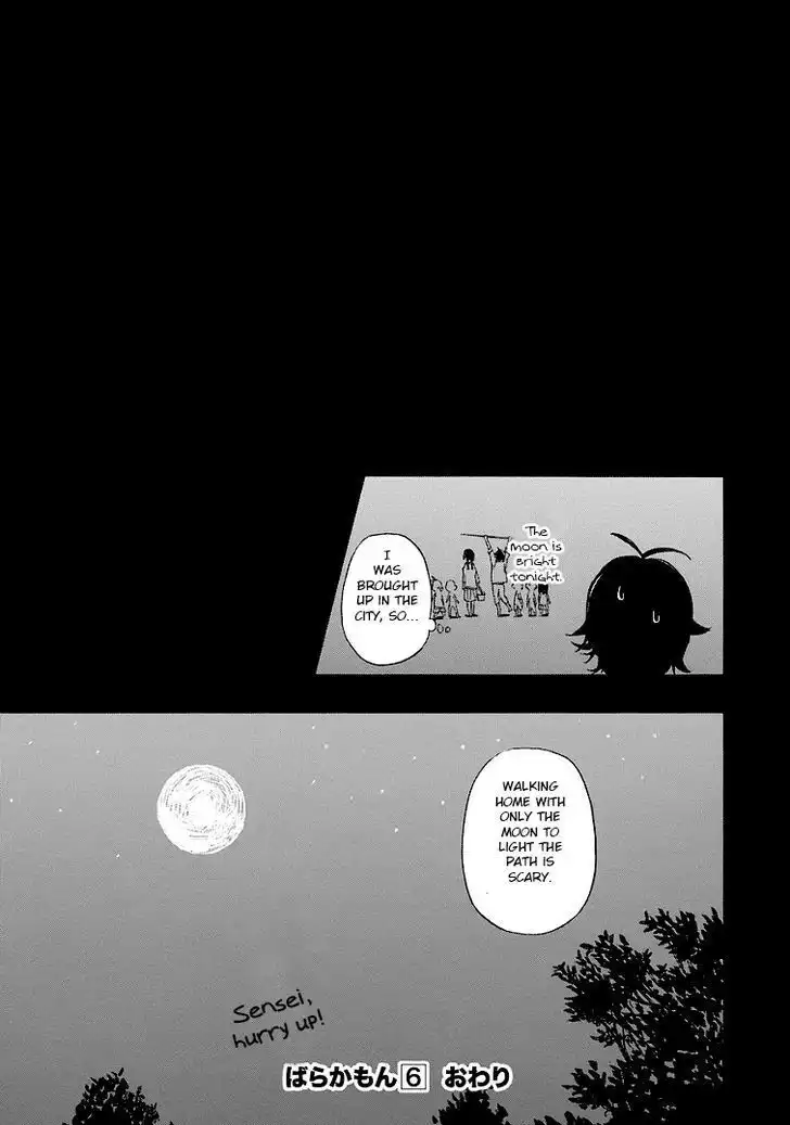 Barakamon Chapter 52.5