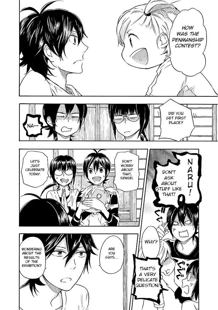 Barakamon Chapter 52