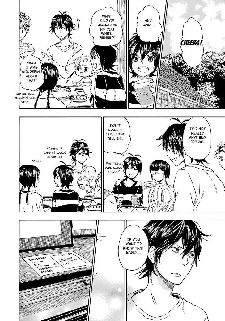 Barakamon Chapter 52