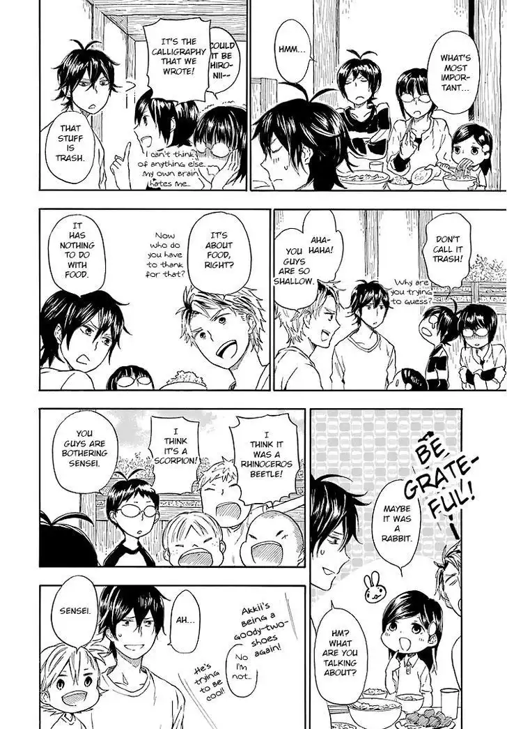 Barakamon Chapter 52