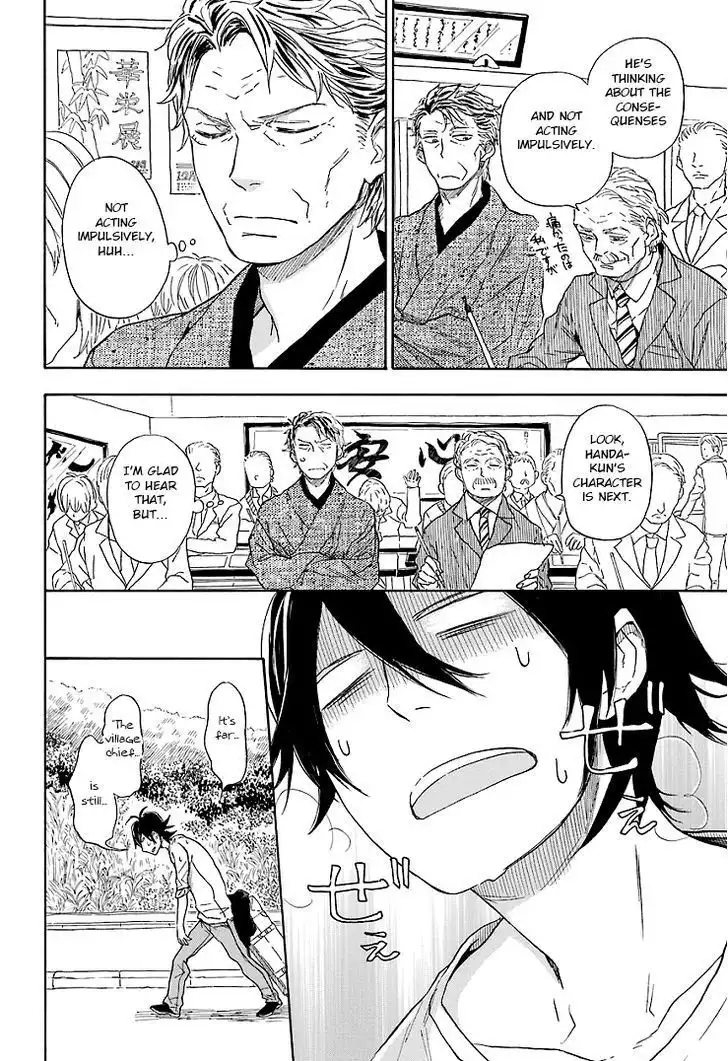 Barakamon Chapter 52