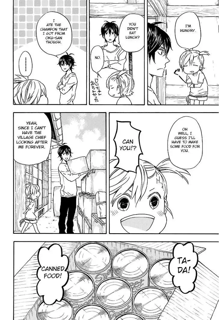 Barakamon Chapter 53