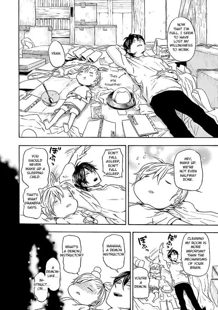 Barakamon Chapter 53