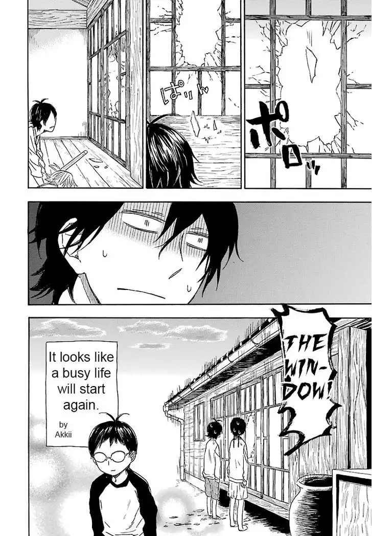 Barakamon Chapter 53