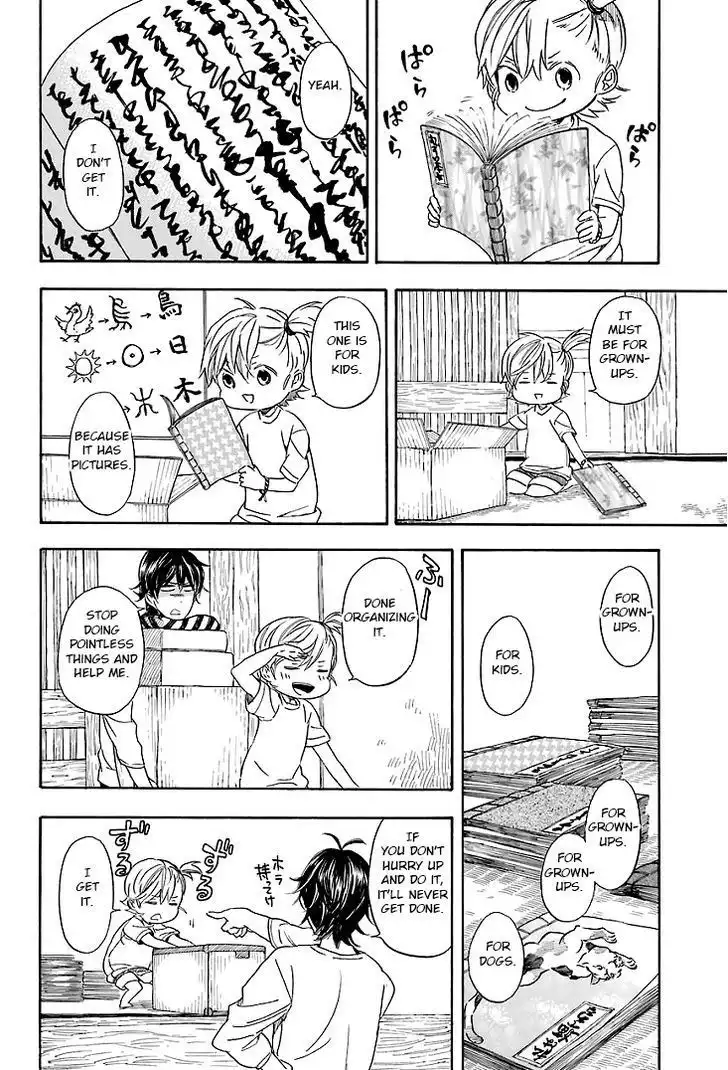 Barakamon Chapter 53