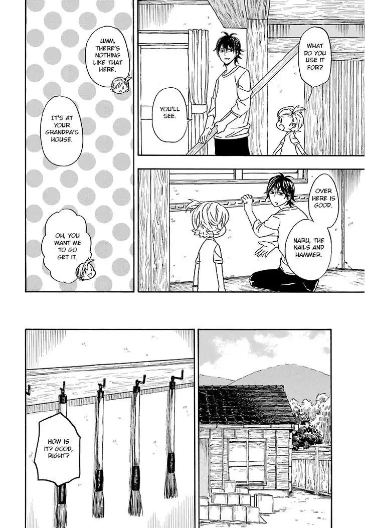 Barakamon Chapter 53