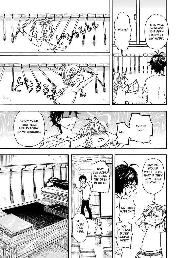 Barakamon Chapter 53