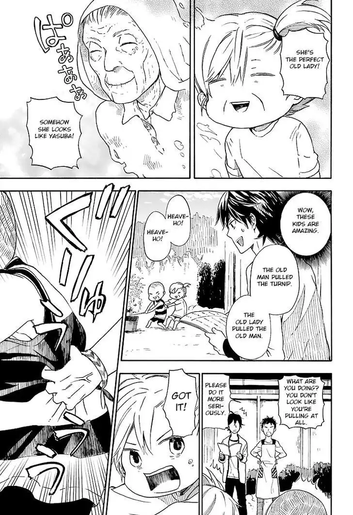 Barakamon Chapter 54