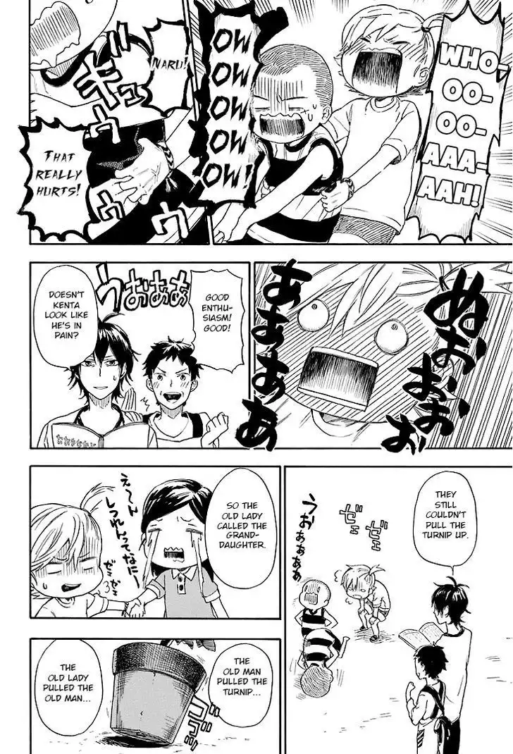 Barakamon Chapter 54