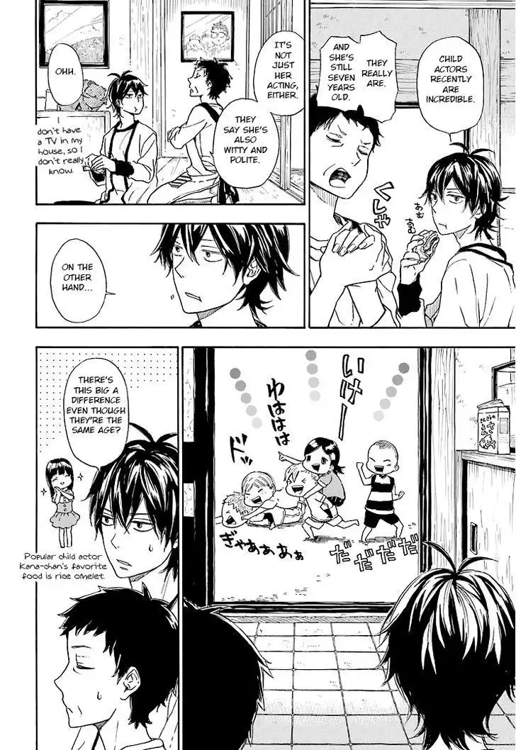 Barakamon Chapter 54