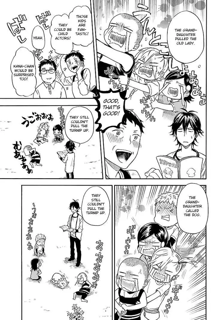 Barakamon Chapter 54