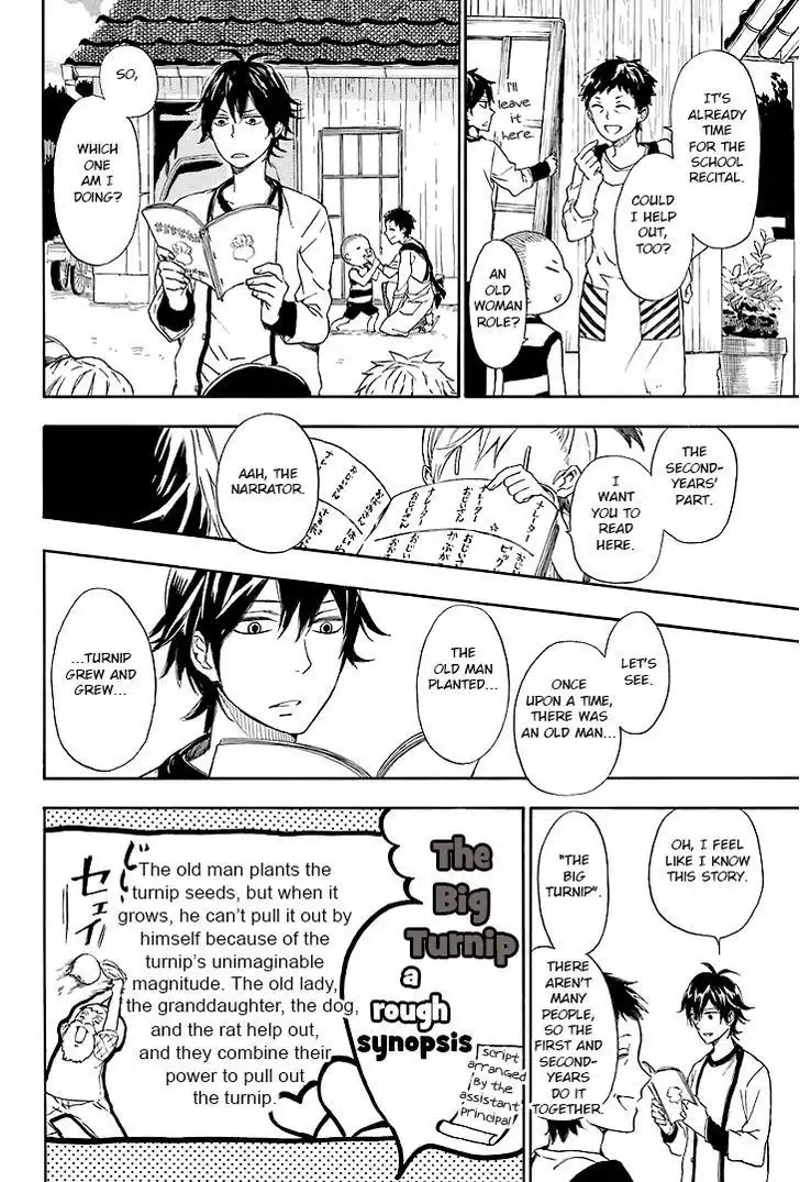 Barakamon Chapter 54