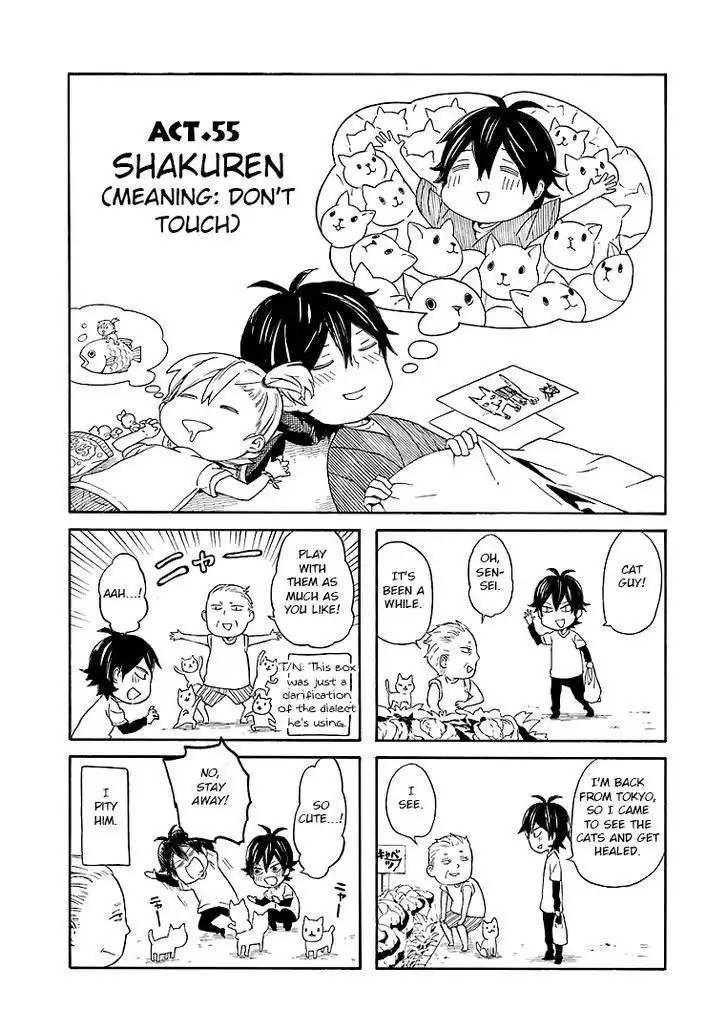 Barakamon Chapter 55