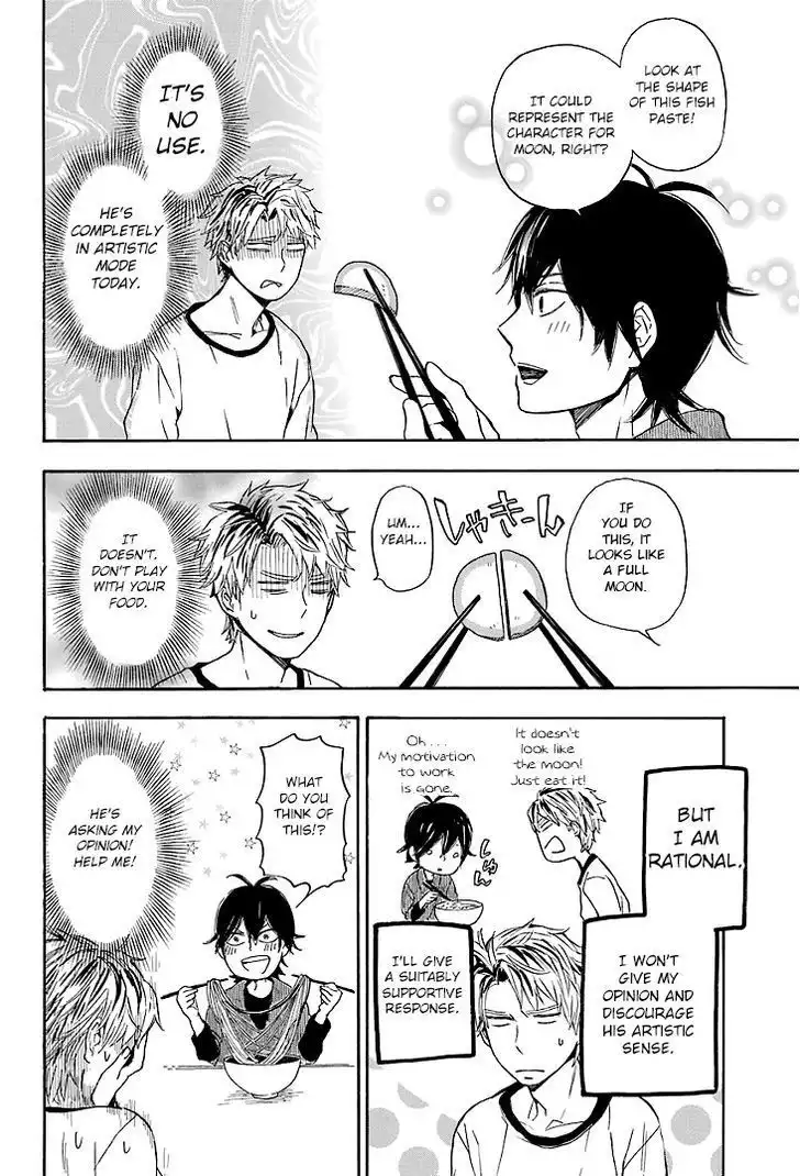 Barakamon Chapter 56