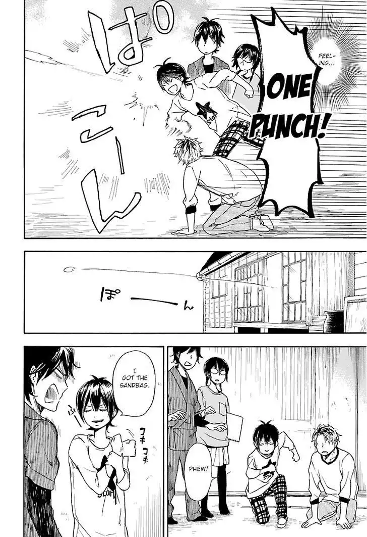 Barakamon Chapter 56