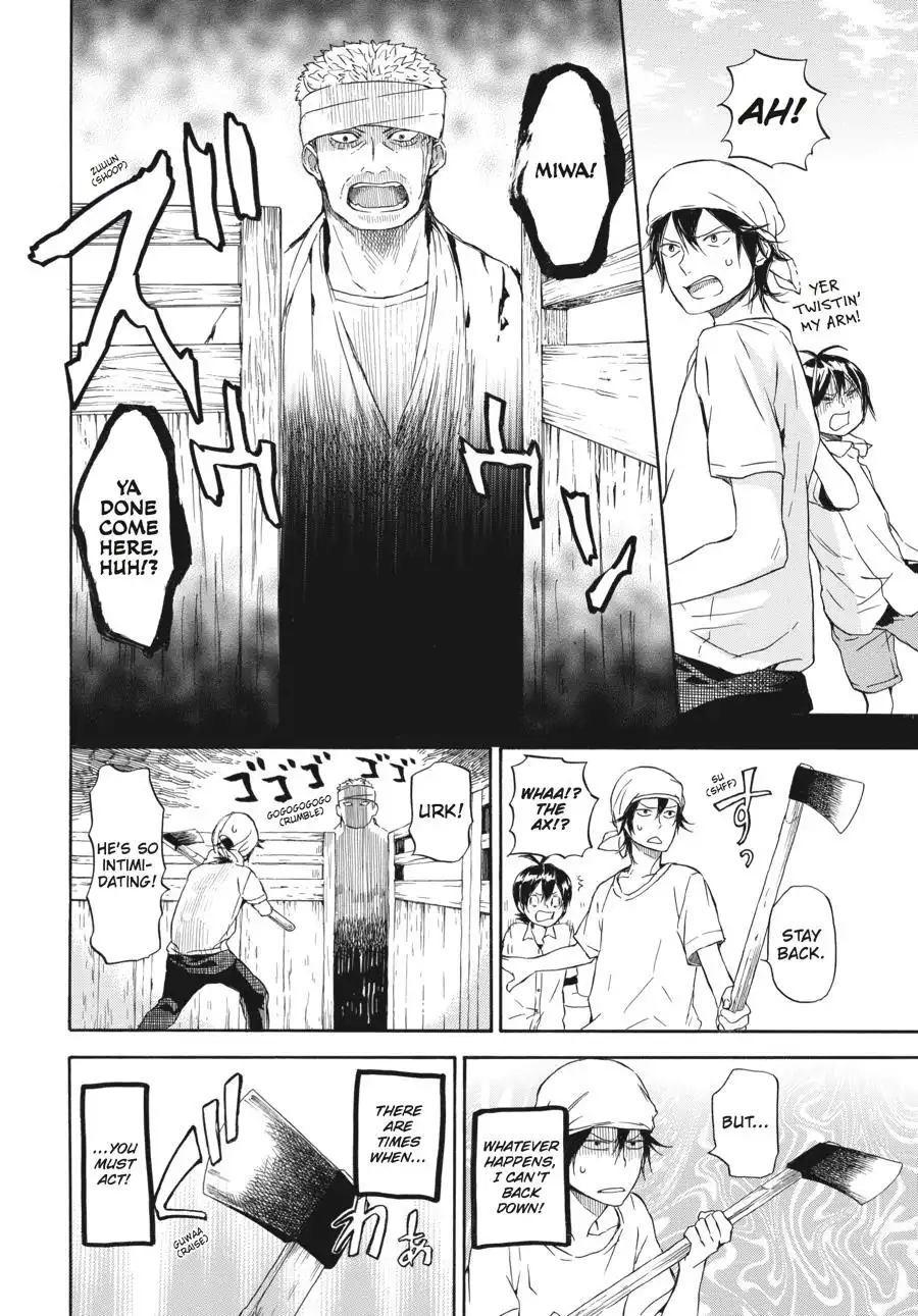 Barakamon Chapter 57