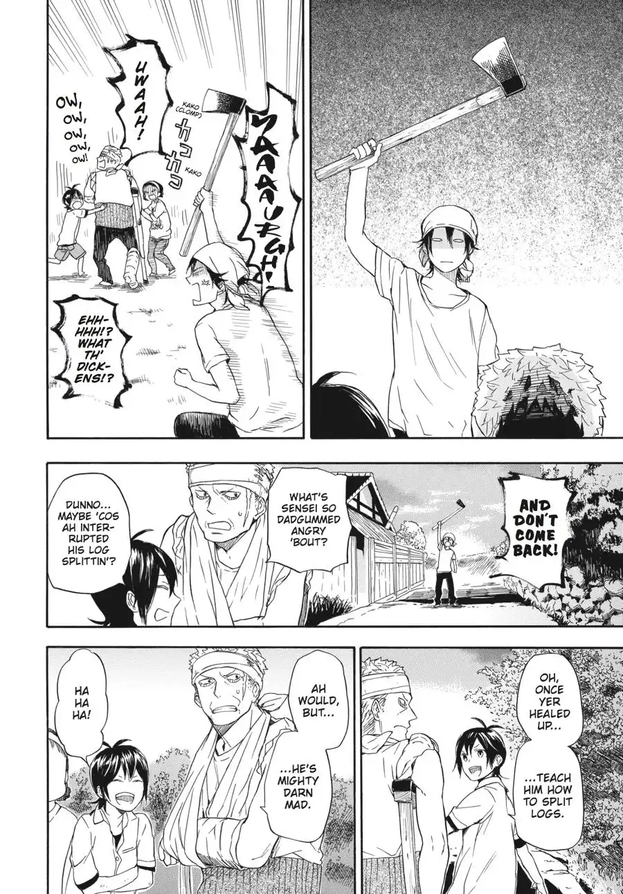 Barakamon Chapter 57