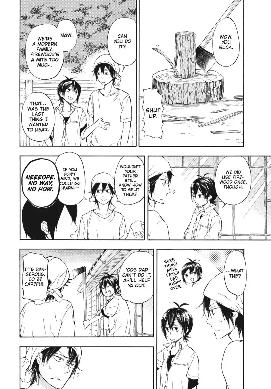 Barakamon Chapter 57