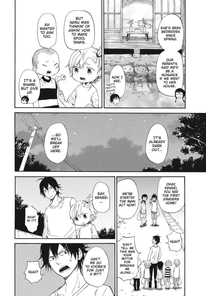 Barakamon Chapter 58