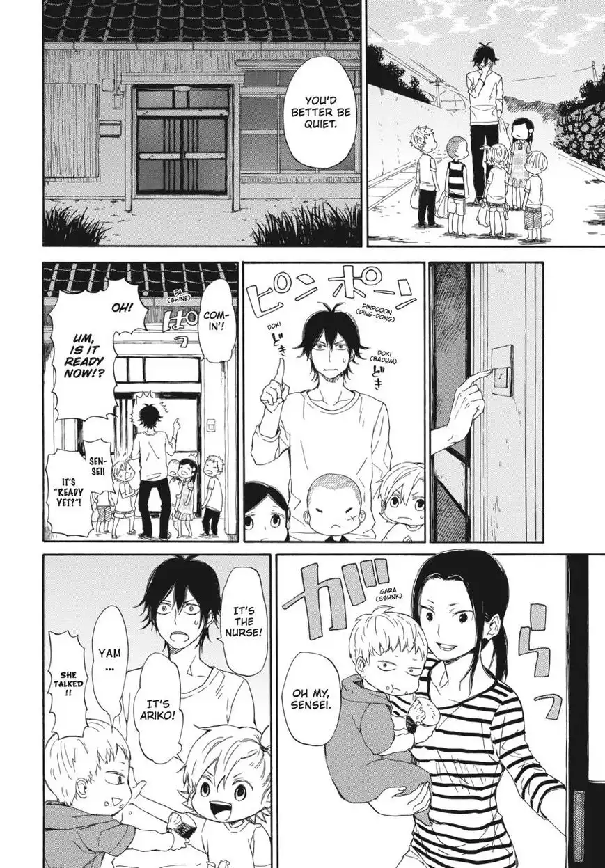 Barakamon Chapter 58