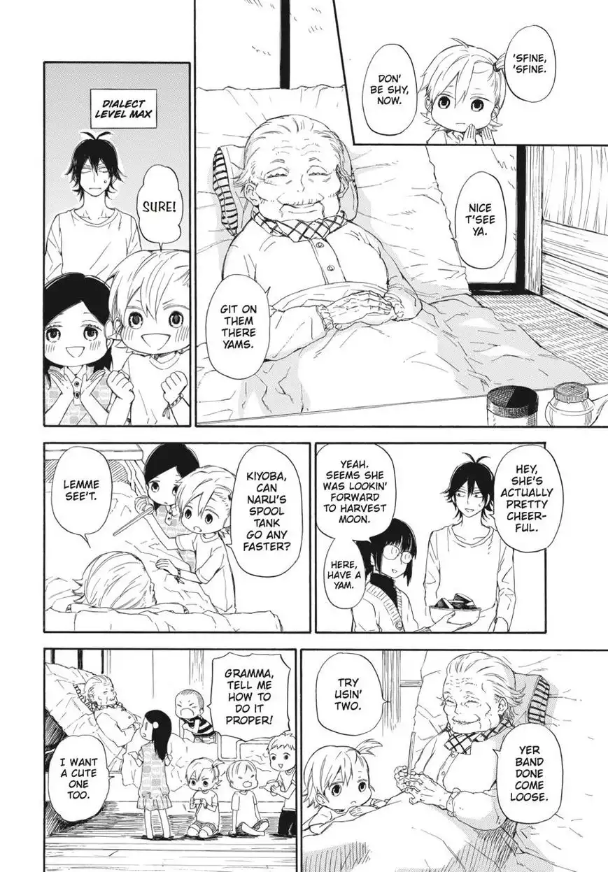 Barakamon Chapter 58