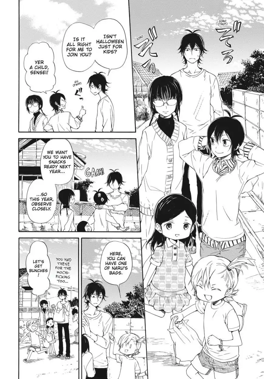 Barakamon Chapter 58