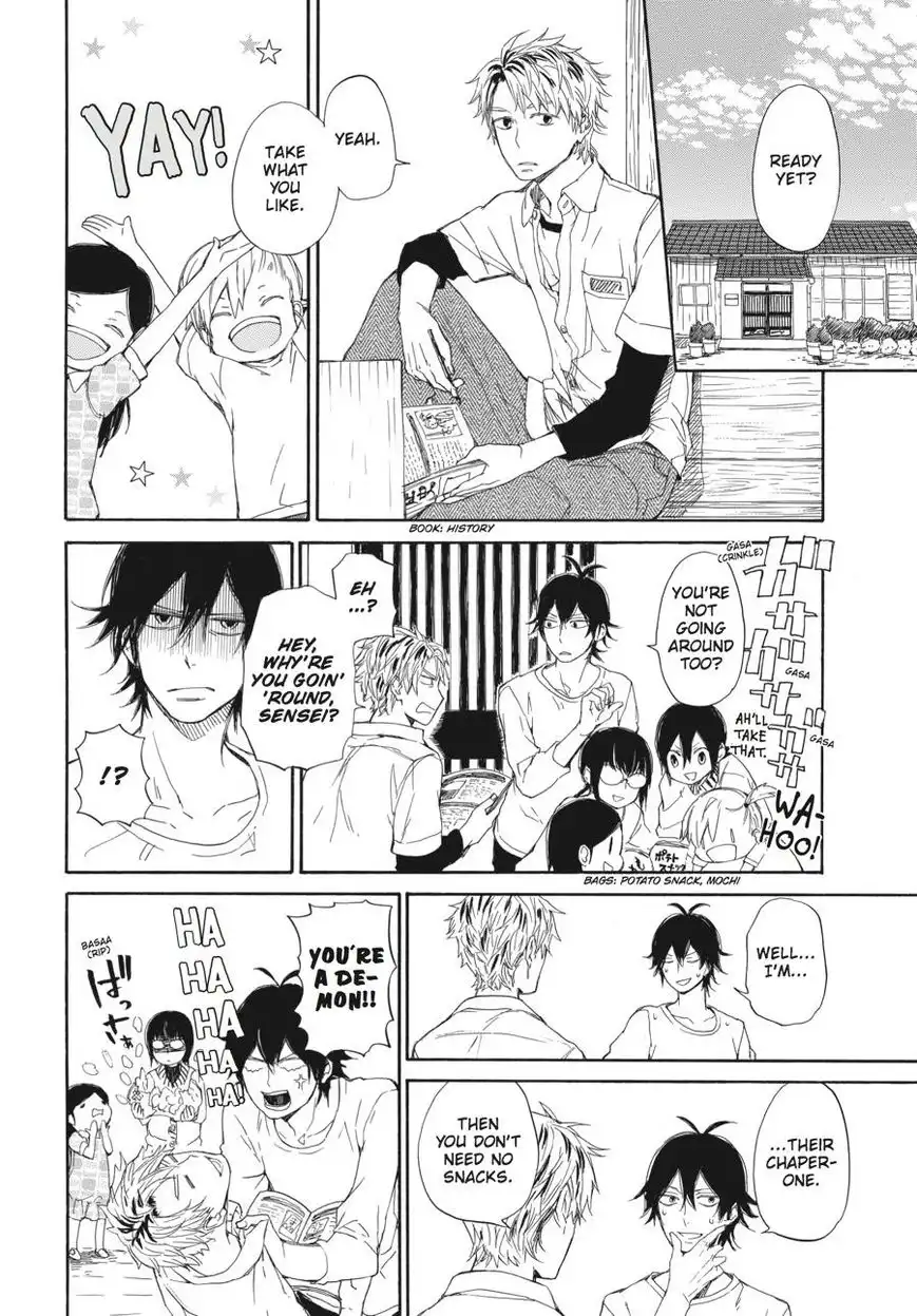 Barakamon Chapter 58