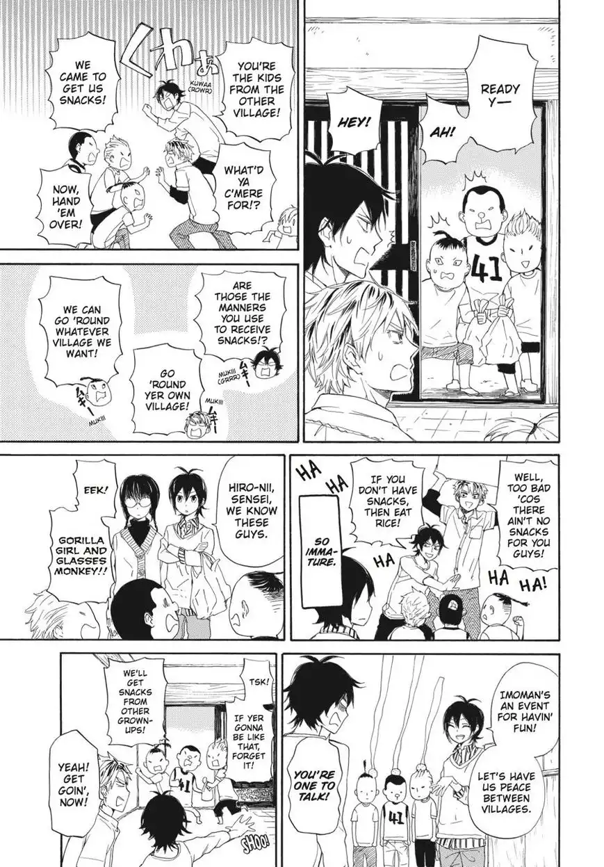 Barakamon Chapter 58