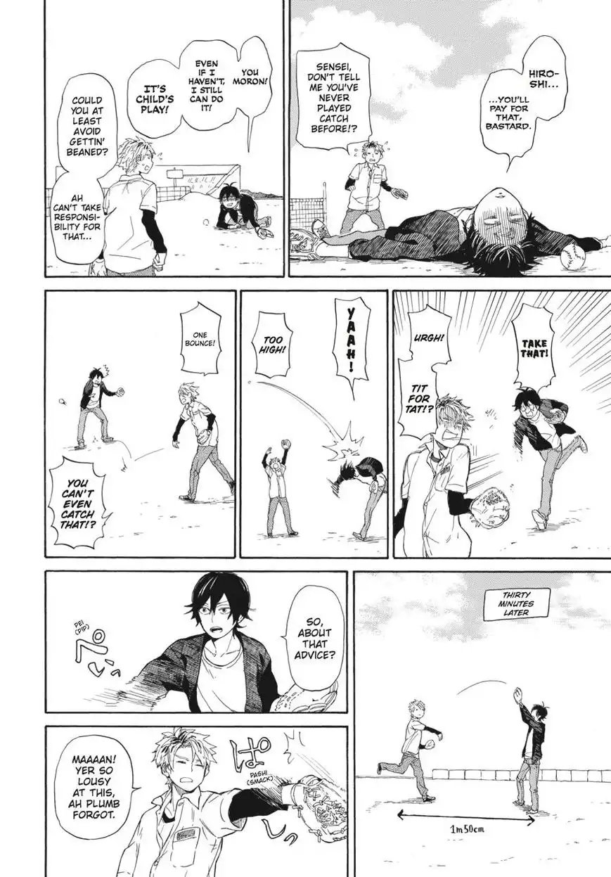 Barakamon Chapter 59